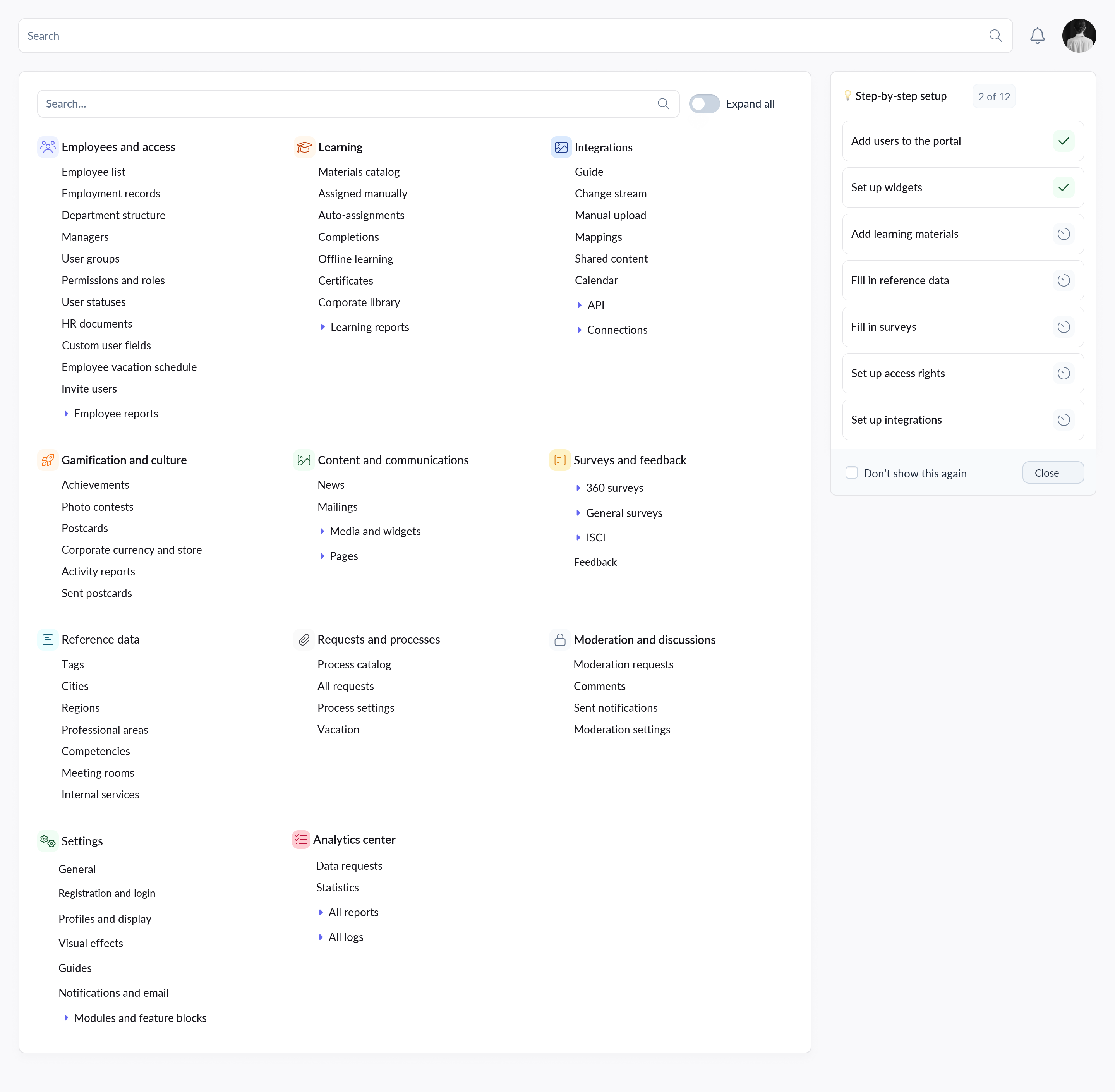 HRBOX admin architecture map
