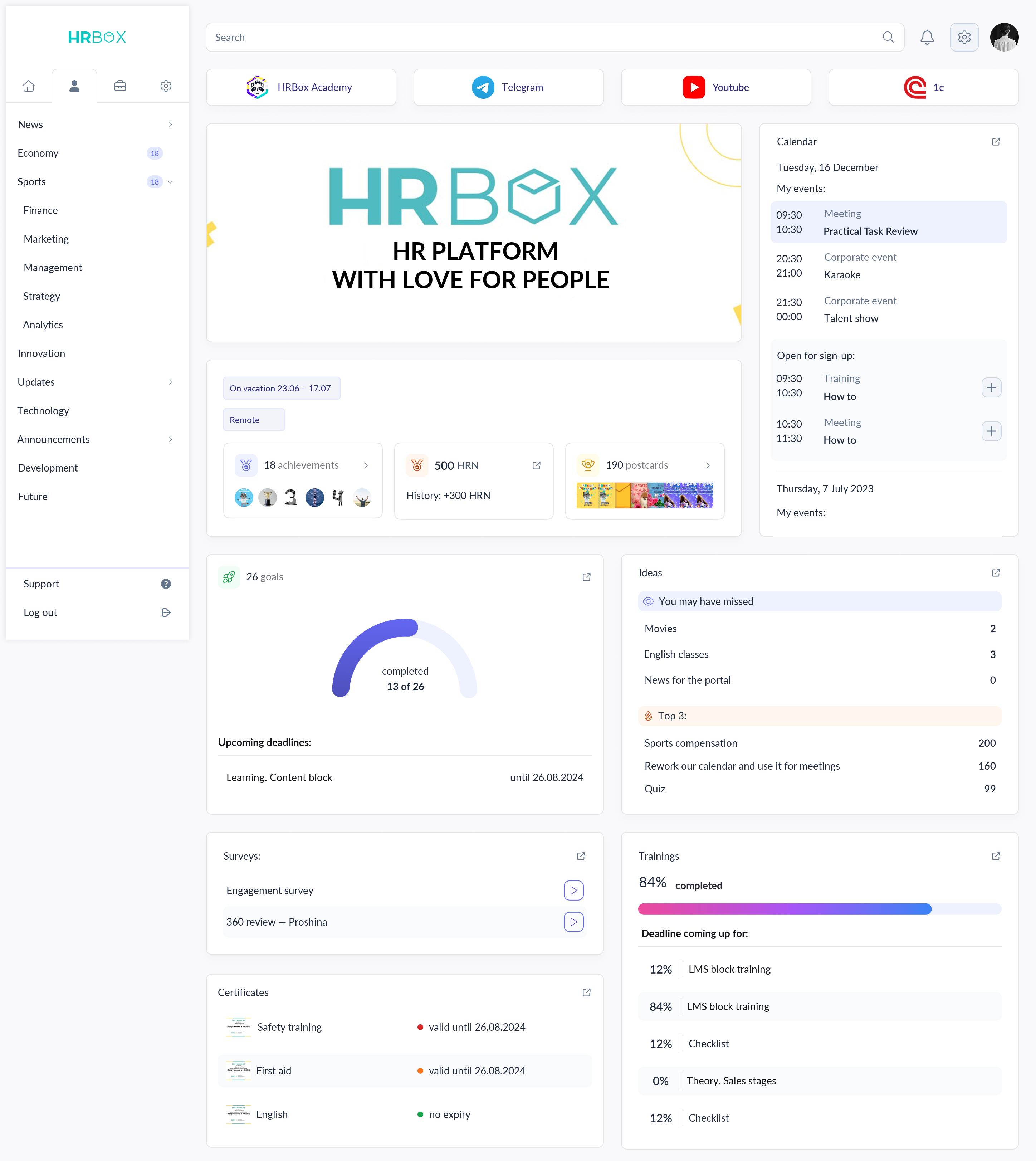 HRBOX employee portal dashboard