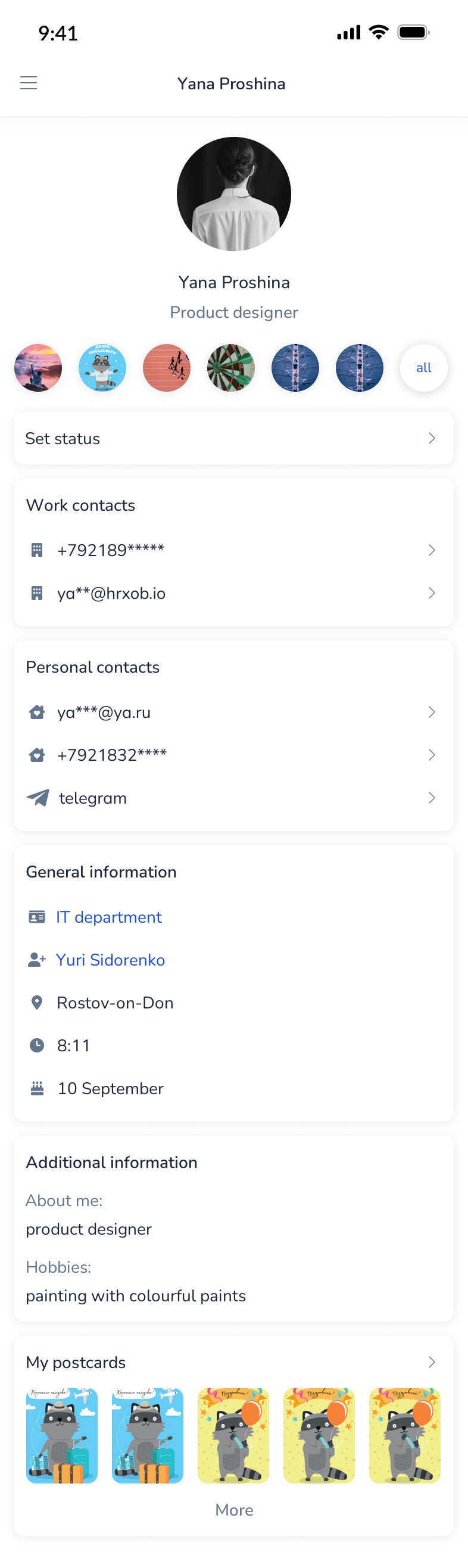 Employee profile in the mobile app